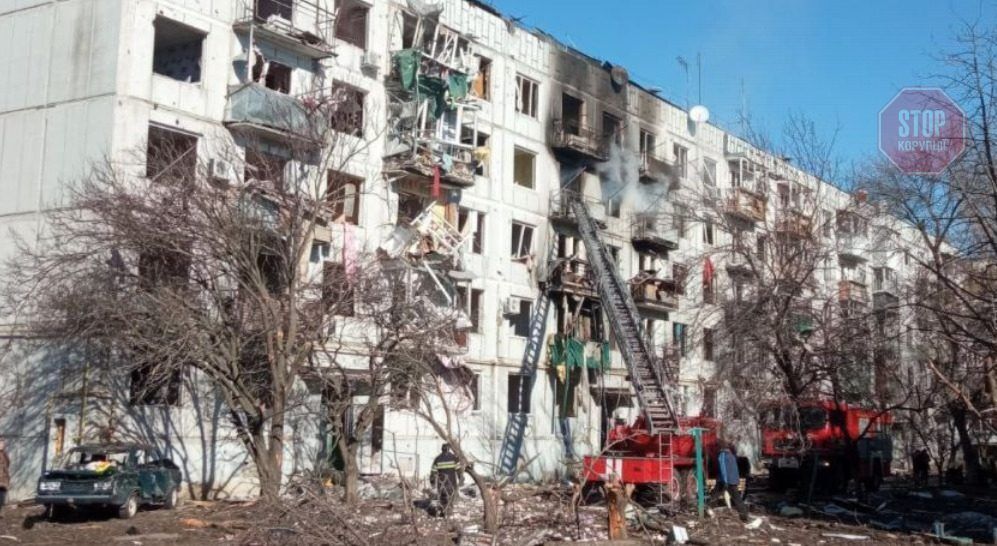  Росіяни обстріляли житлові будинки на Харківщині Фото: ДСНС