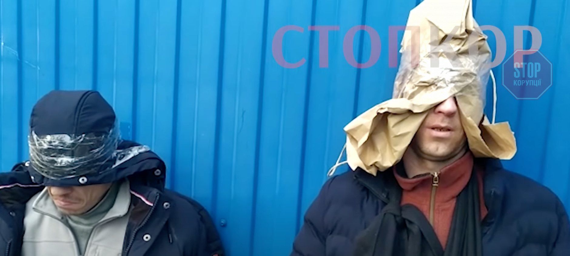  У Києві затримали диверсантів з Криму Фото: СтопКор