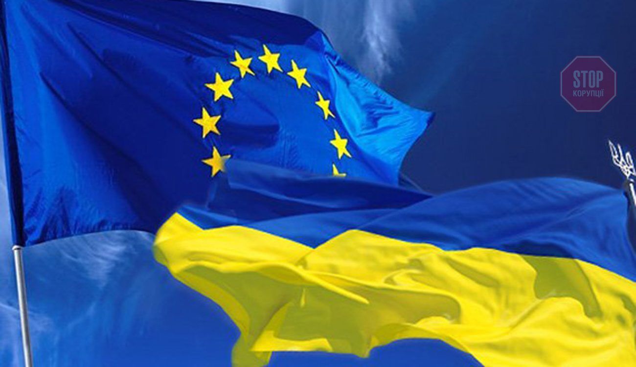  В України зростають шанси на вступ до ЄС Фото: sbr.in.ua