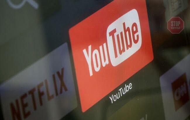  YouTube продовжує блокування російських пропагандистів&nbsp;Фото: GettyImages