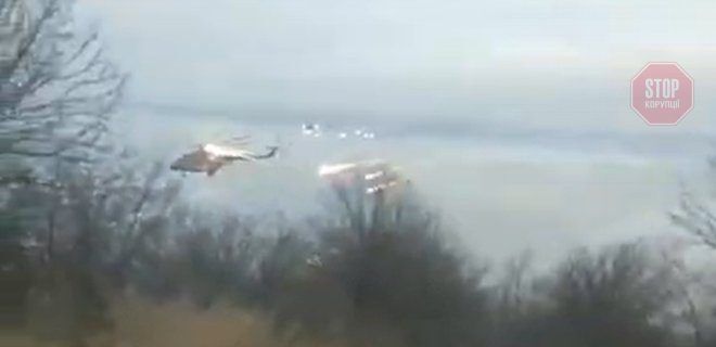 20 вертольотів Росії висадили десант під Києвом Фото: скріншот