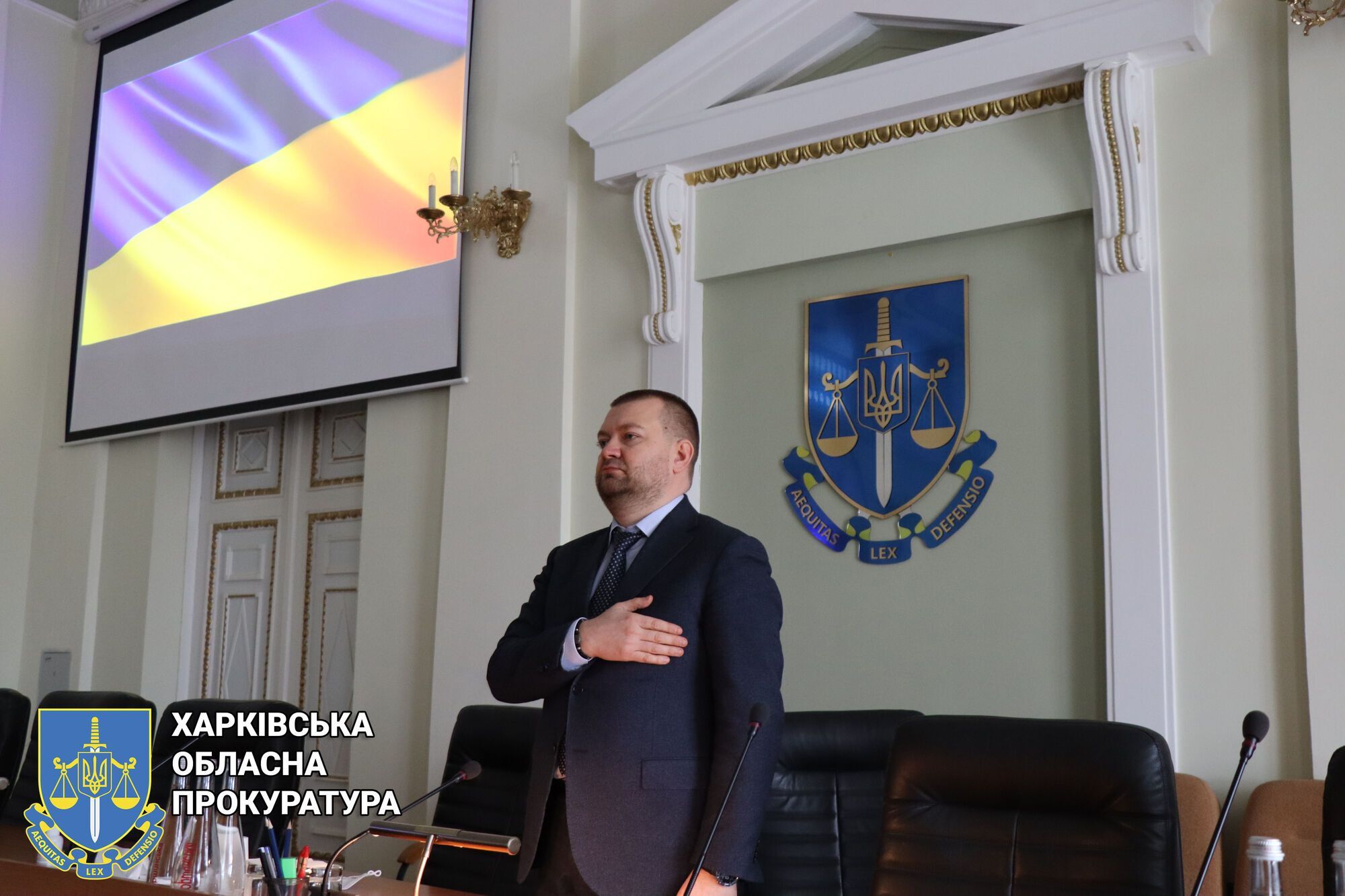 #UAразом — у Харківській обласній прокуратурі відзначили День єднання (ФОТО)