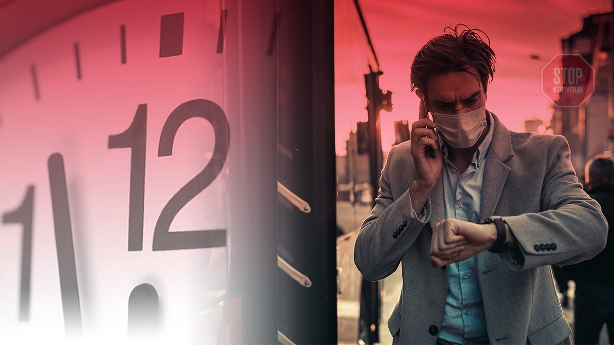  Ілюстраційне фото з мережі