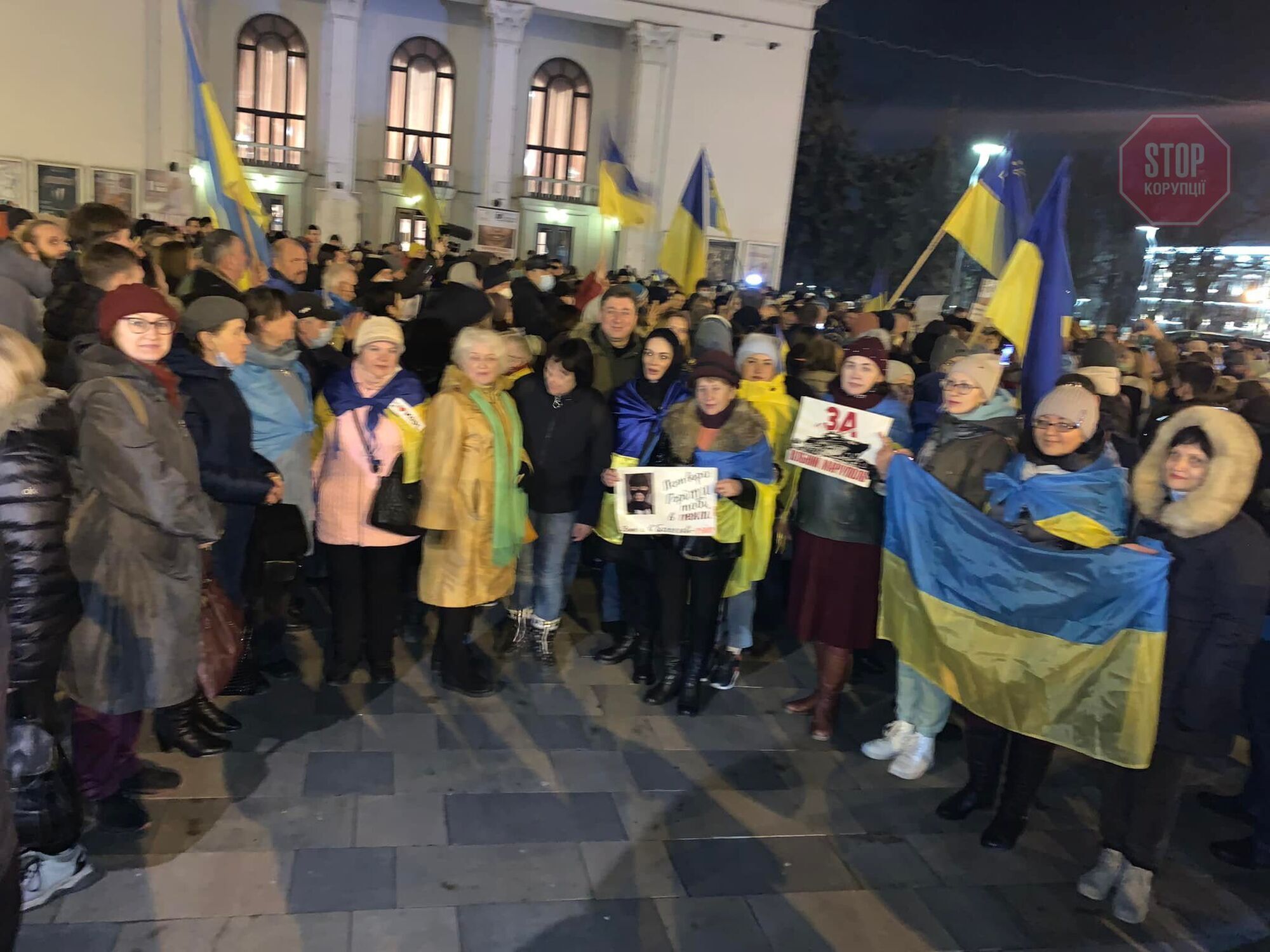  Проукраїнські мітинги на Донеччині  Фото: соціальні мережі