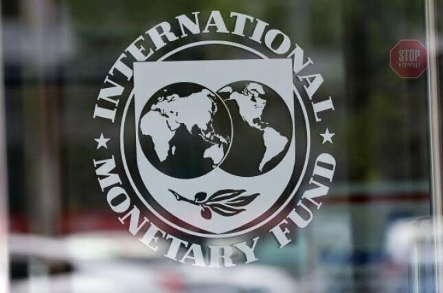  МВФ допоможе країнам, які можуть постраждати від санкцій проти РФ Фото: MVF