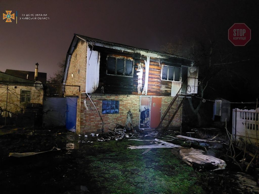  На Київщині 2 людини загинули під час пожежі Фото: ДСНС