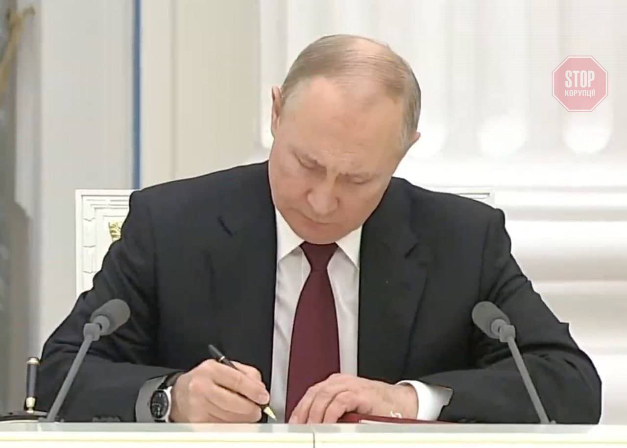 Путін підписує указ про визнання ''ДНР/ЛНР''