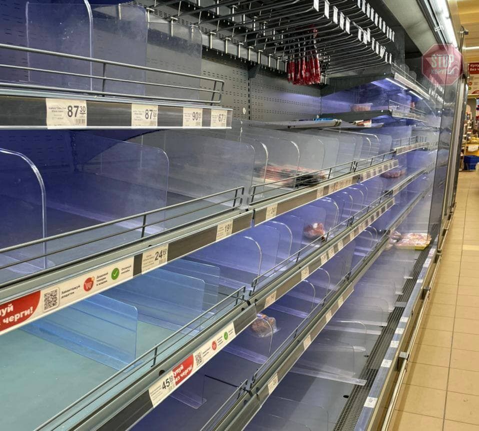  Запоріжжя. Фото: СтопКор