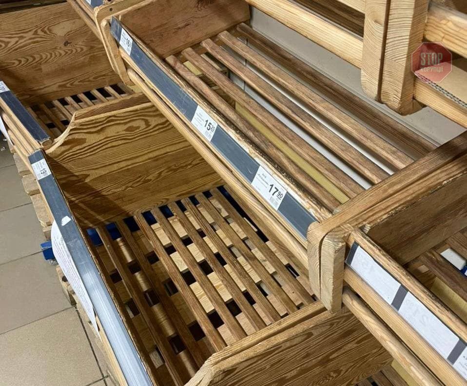  Фото: СтопКор