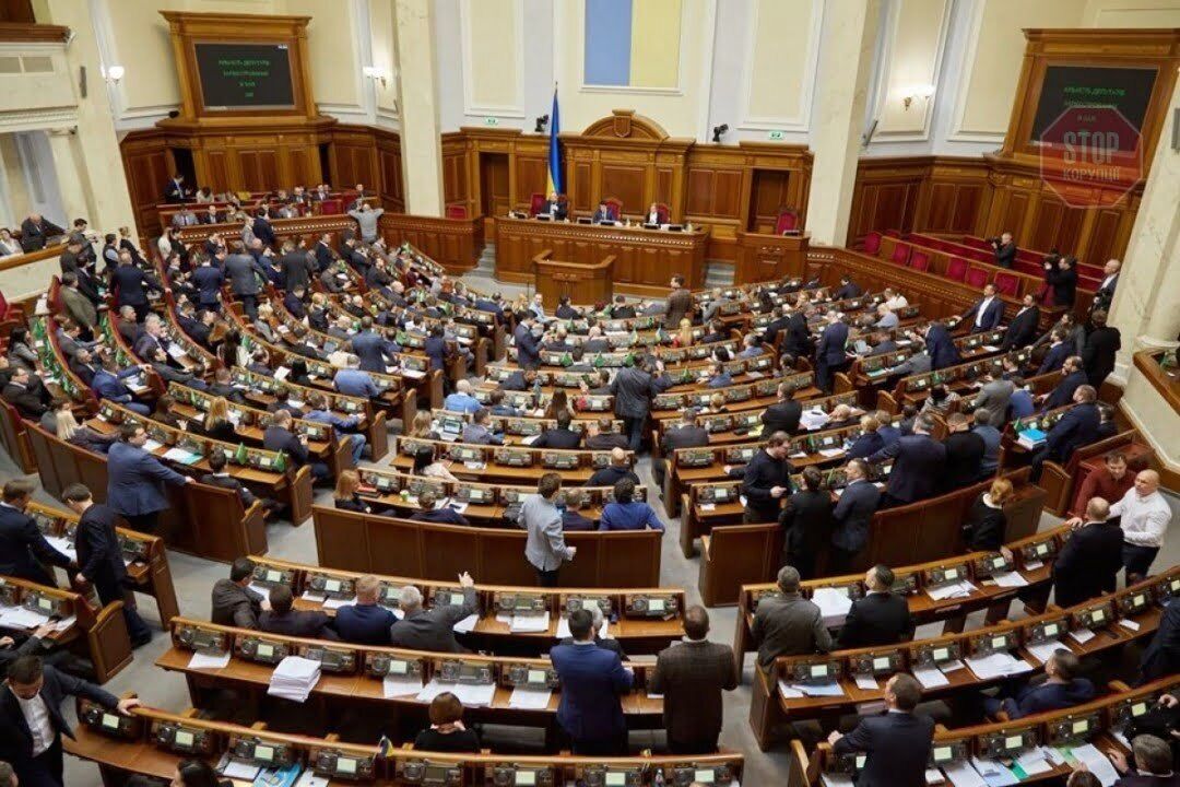 Верховна Рада погодила санкції проти депутатів Держдуми Фото: УП