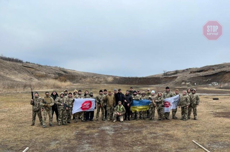 ''Стоп коррупции'' проходит военную подготовку Фото: StopCore