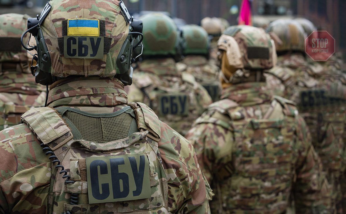  Служба безпеки України Фото: ТАСС