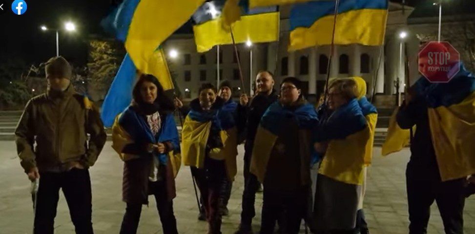  Проукраїнський мітинг у Краматорську Фото: скриншот