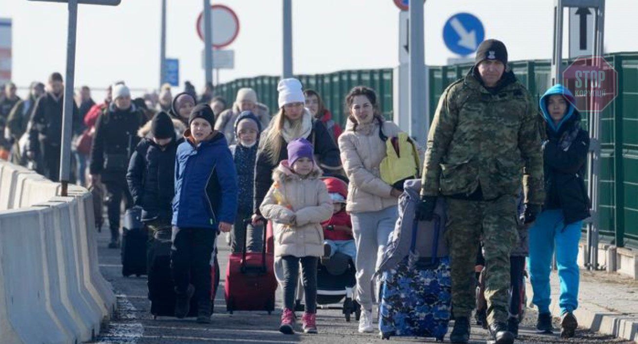  Українські біженці. Фото: AP