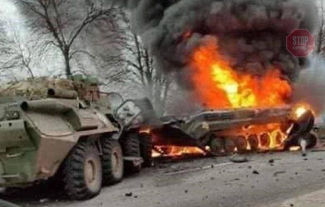  Фото знищеного російського танку