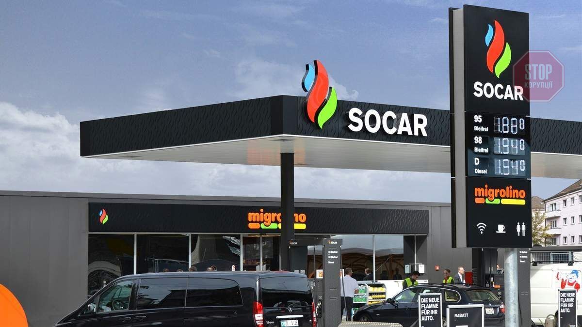  Всім заправкам SOCAR в Україні доручено безкоштовно надавати паливо для машин швидкої допомоги та ДСНС Фото з відкритих джерел