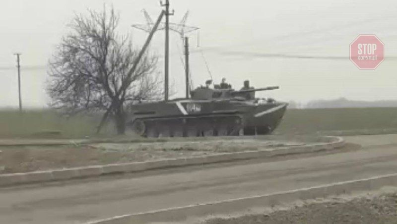  Російські танки на Дніпропетровщині Фото: скриншот