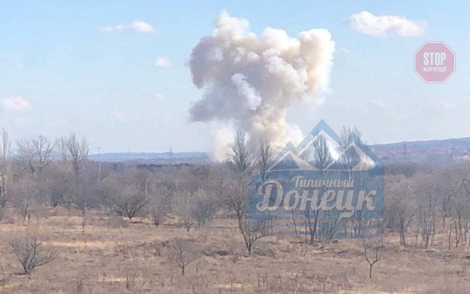  У Донецьку пролунав потужний вибух Фото: соцмережі