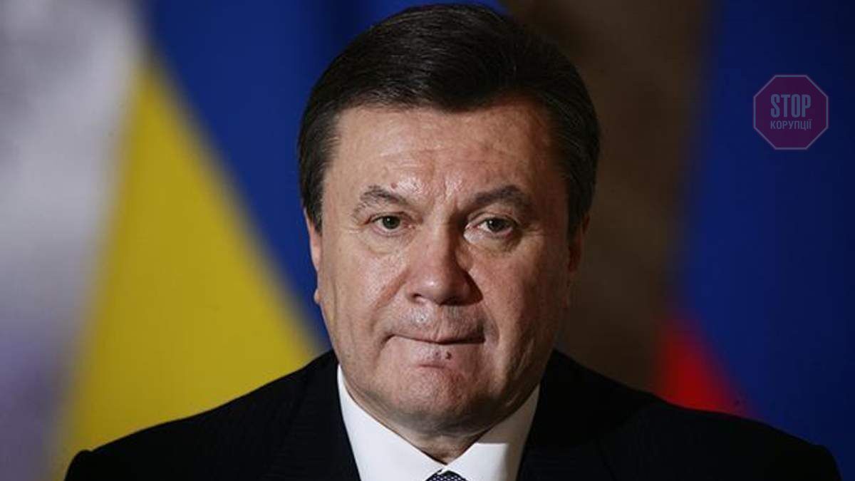  Експрезидент України Віктор Янукович Фото: news-cloud.net