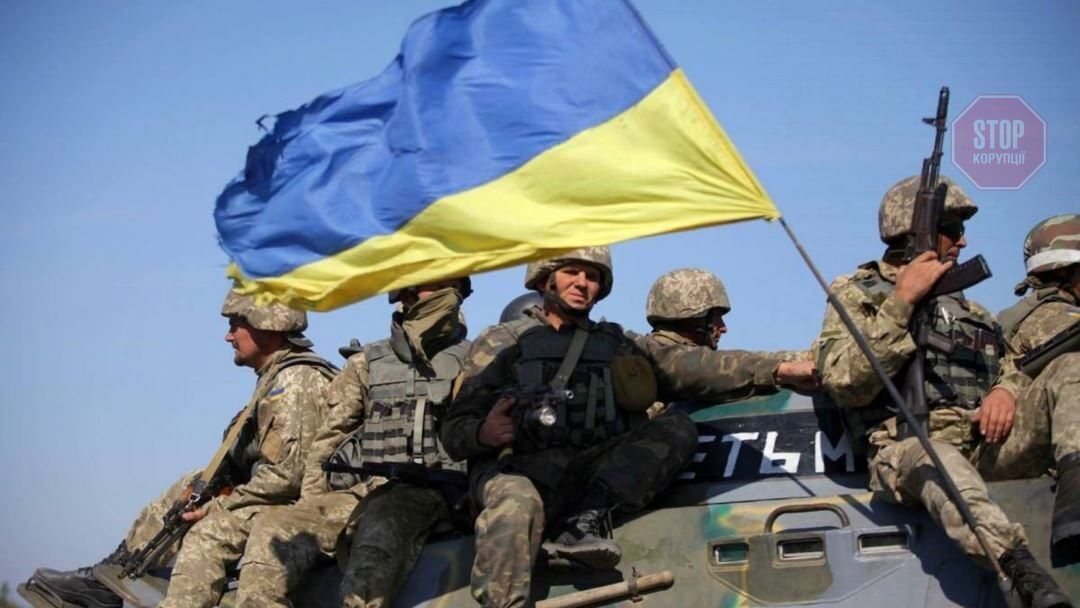  Збройні Сили України Фото з відкритих джерел