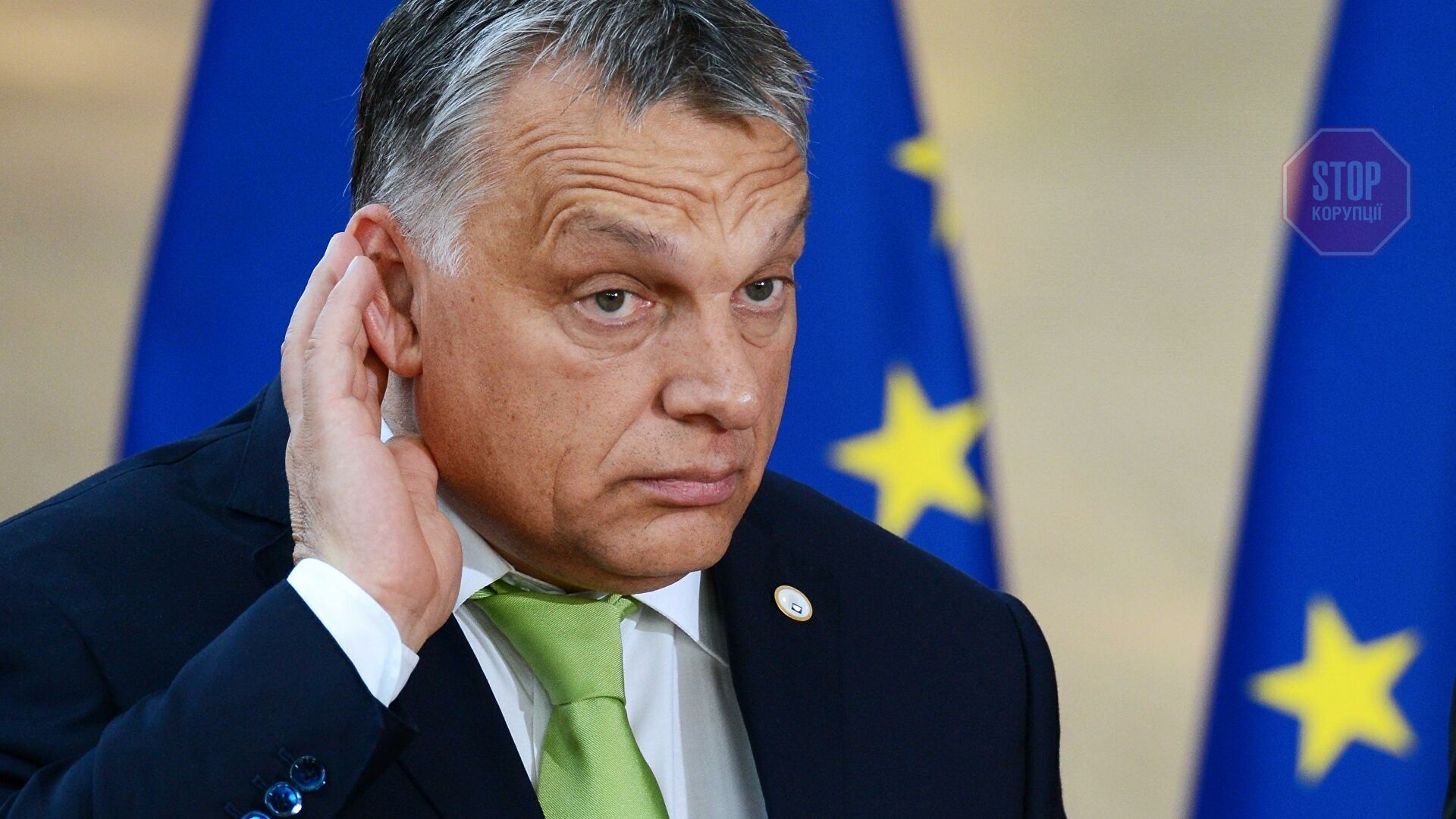  Віктор Орбан, прем'єр міністр Угорщини Фото: з мережі