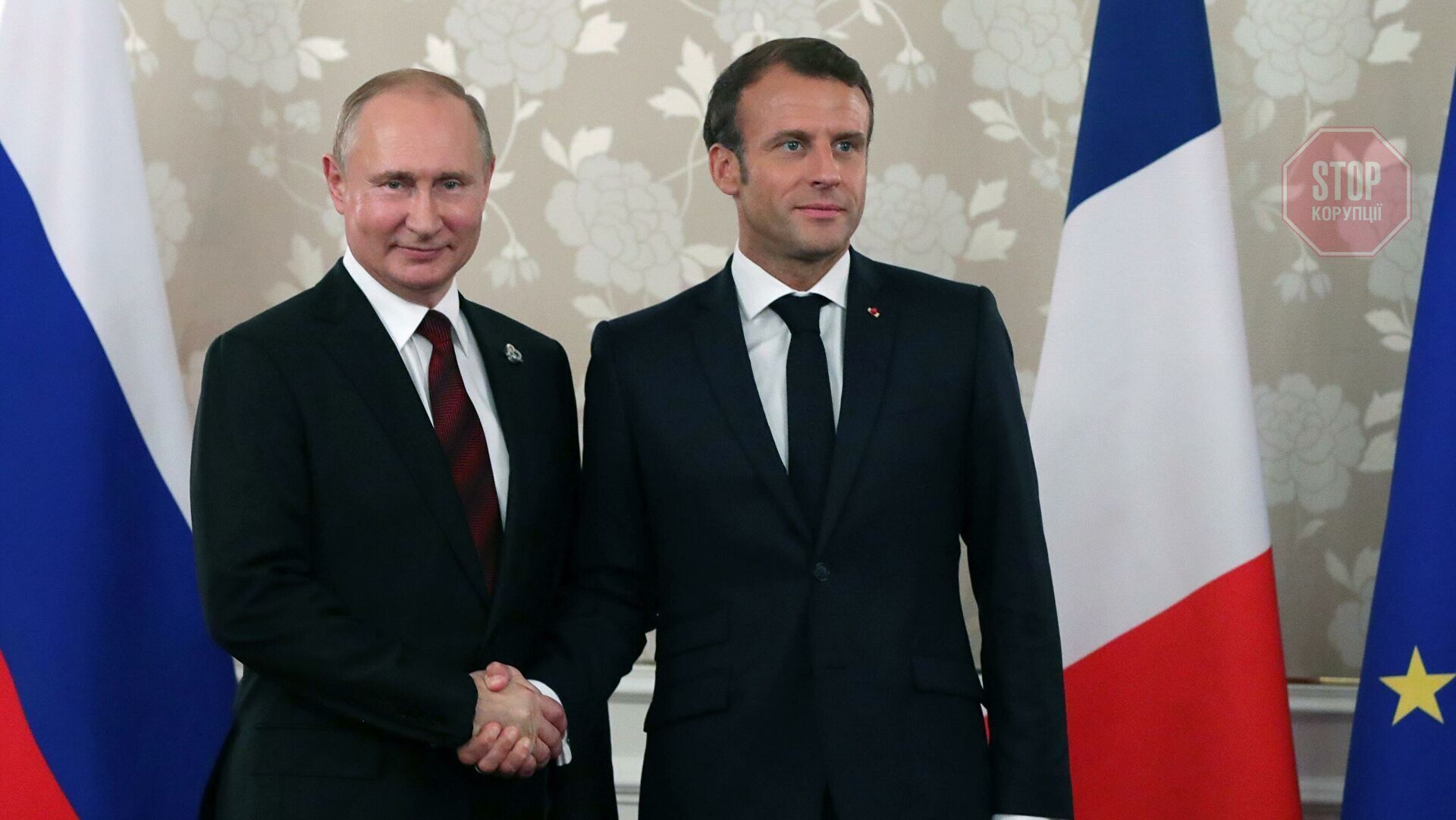  Президент Франції Е.Макрон та президент РФ В.Путін