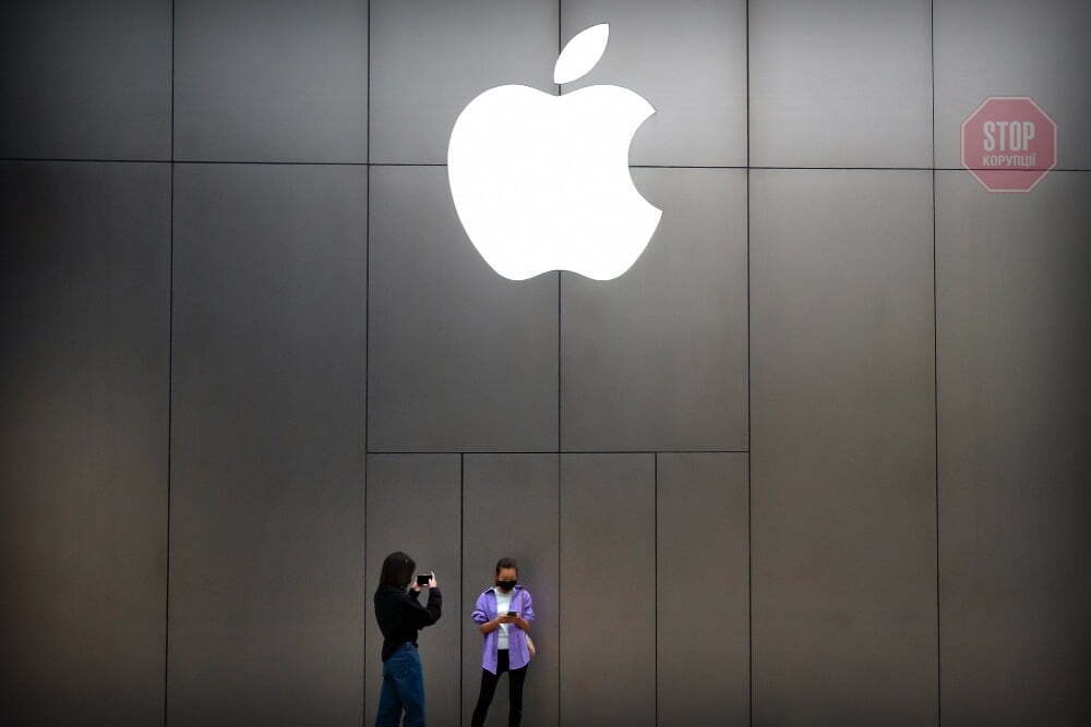  Apple зупинила продажі у Росії Фото з відкритих джерел