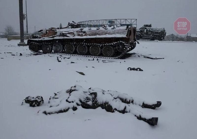  Більшість тіл російських солдатів досі не ідентифіковано Фото: телеграм-канал ''Шукай своїх''