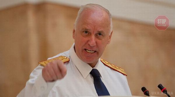  Олег Бастрикін, голова слідчого комітету РФ