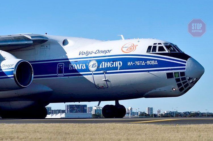  Літак Волга-Дніпро Фото: з мережі