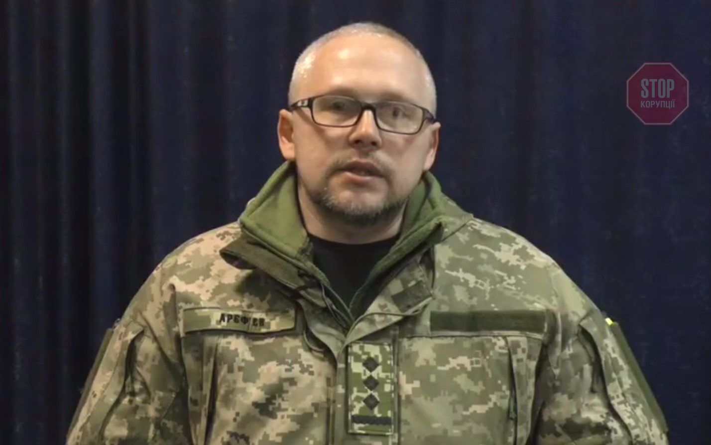  Ареф'єв інформує про ситуацію у Запорізькій області. Фото: скрін відео
