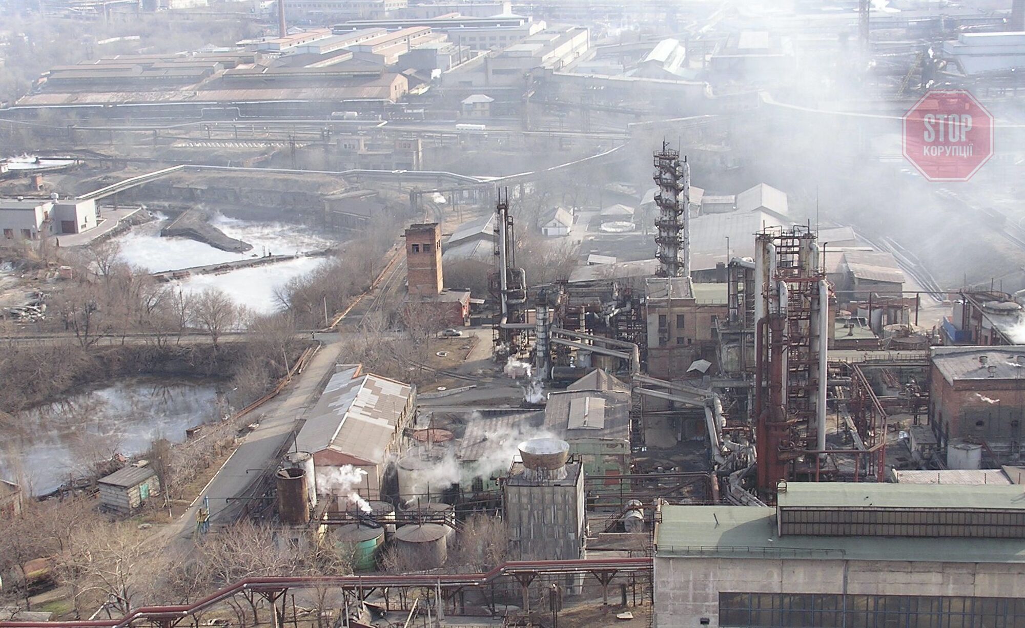  Донецький металургійний завод Фото з відкритих джерел