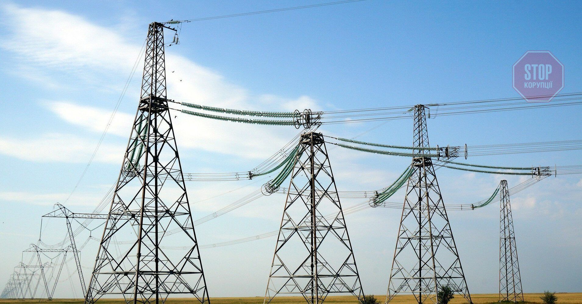  Україна стала членом ''енергетичного Євросоюзу'' Фото: Рixabay