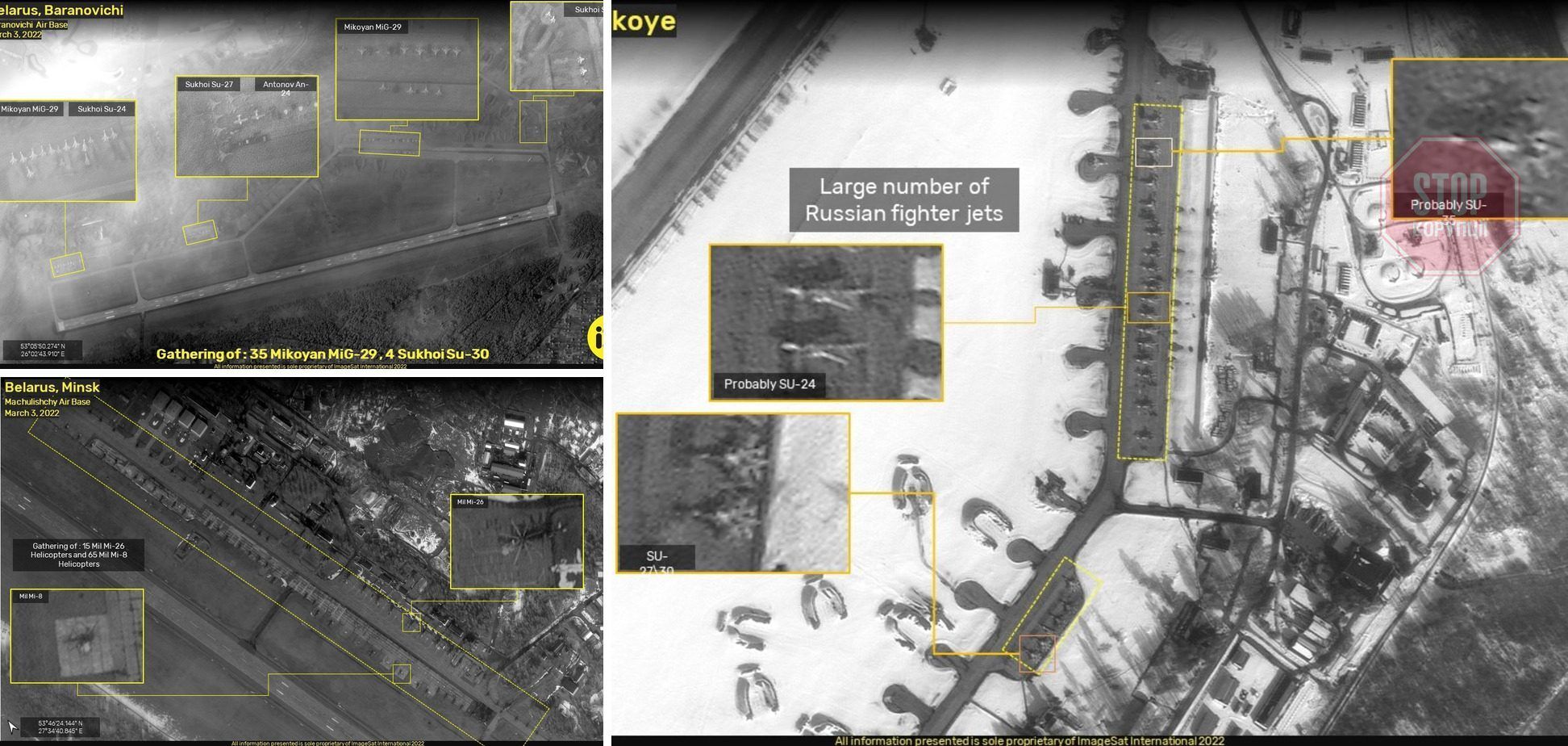  Установки на території Білорусі, з яких обстрілюють Україну Фото: Повітряні сили ЗСУ
