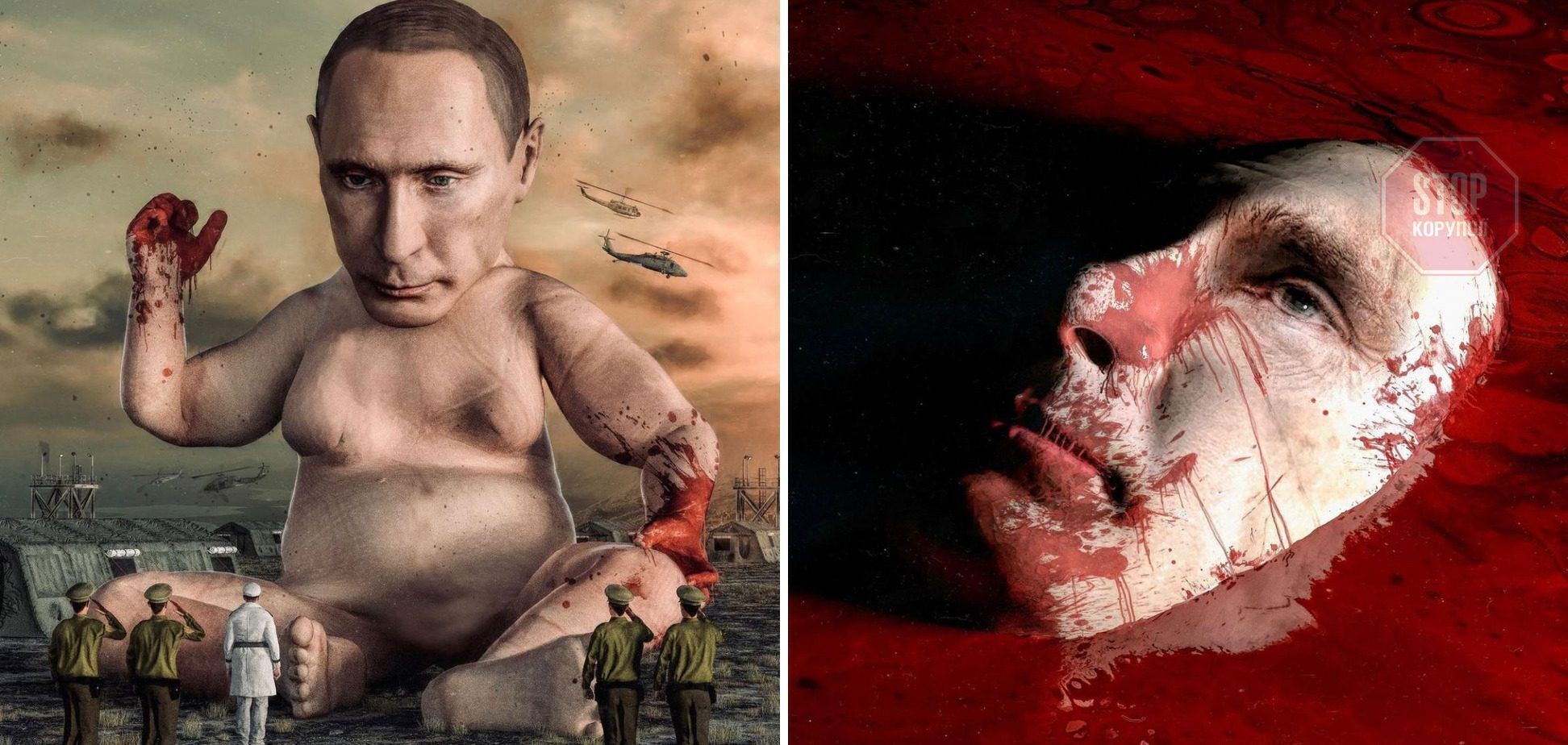  Росія - справжній Zombieland Ілюстрація з фейсбуку Романа Бочкали