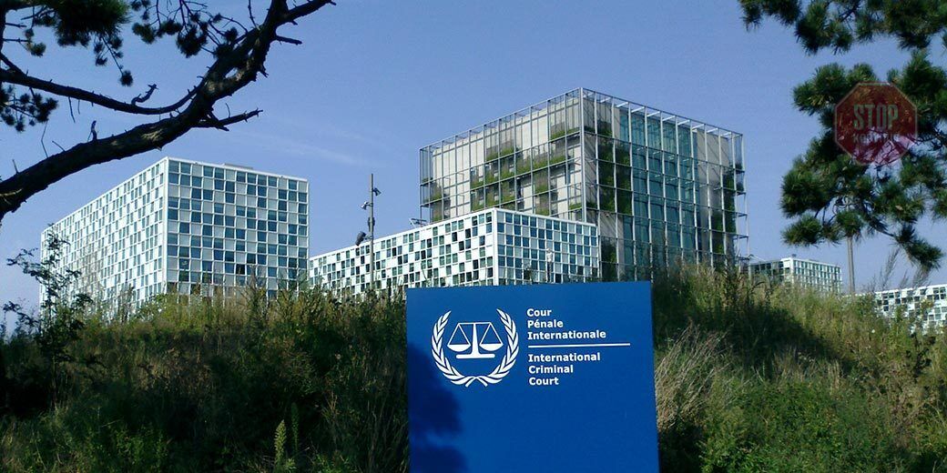  Міжнародний кримінальний суд у Гаазі Фото з відкритих джерел