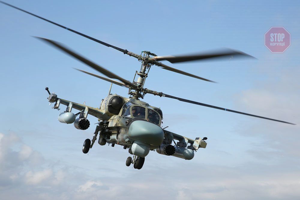  Російський вертоліт Ка-52 Фото з відкритих джерел