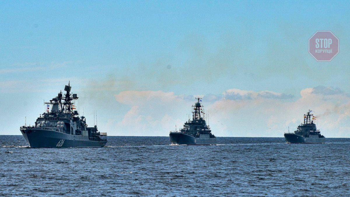  Російські кораблі Чорноморського флоту Фото з відкритих джерел