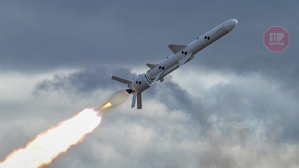  Українські військові збили крилату ракету окупантів Фото з відкритих джерел