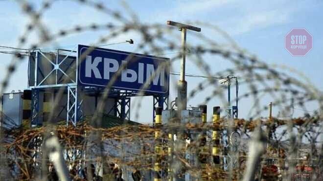  Путін хоче заблокувати виїзд росіян з окупованого Криму Фото: Lenta