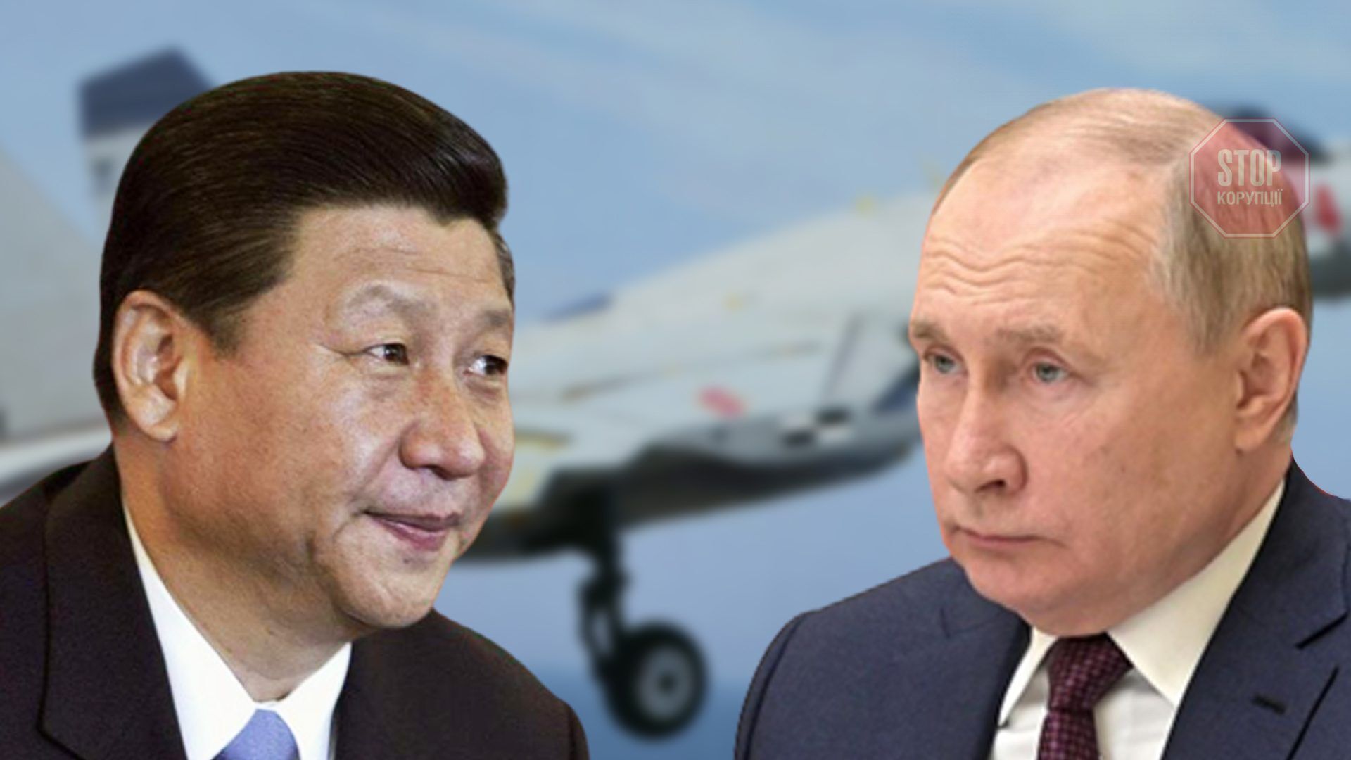  Для Китаю стратегічно вигідна слабка росія Ілюстрація: СтопКор