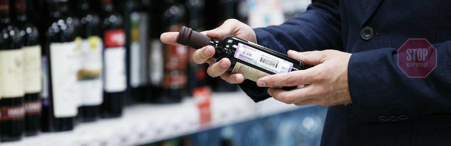  У Києві заборонили продаж алкоголю Фото: Главком
