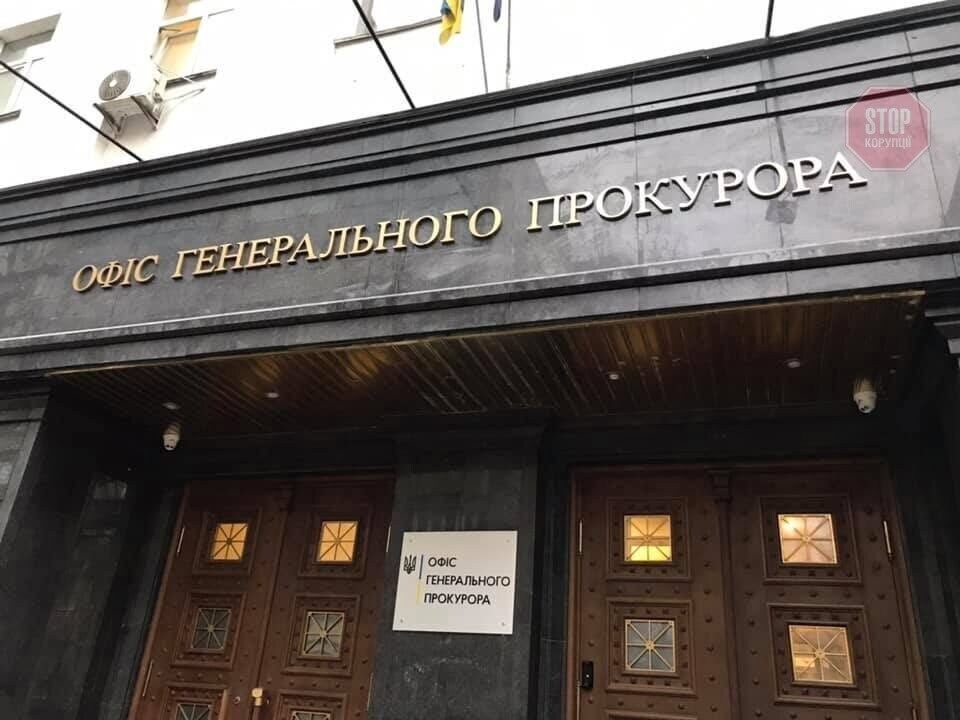  Генрокуратура повідомила про затримання російської діверсантки Фото: slovoidilo.ua