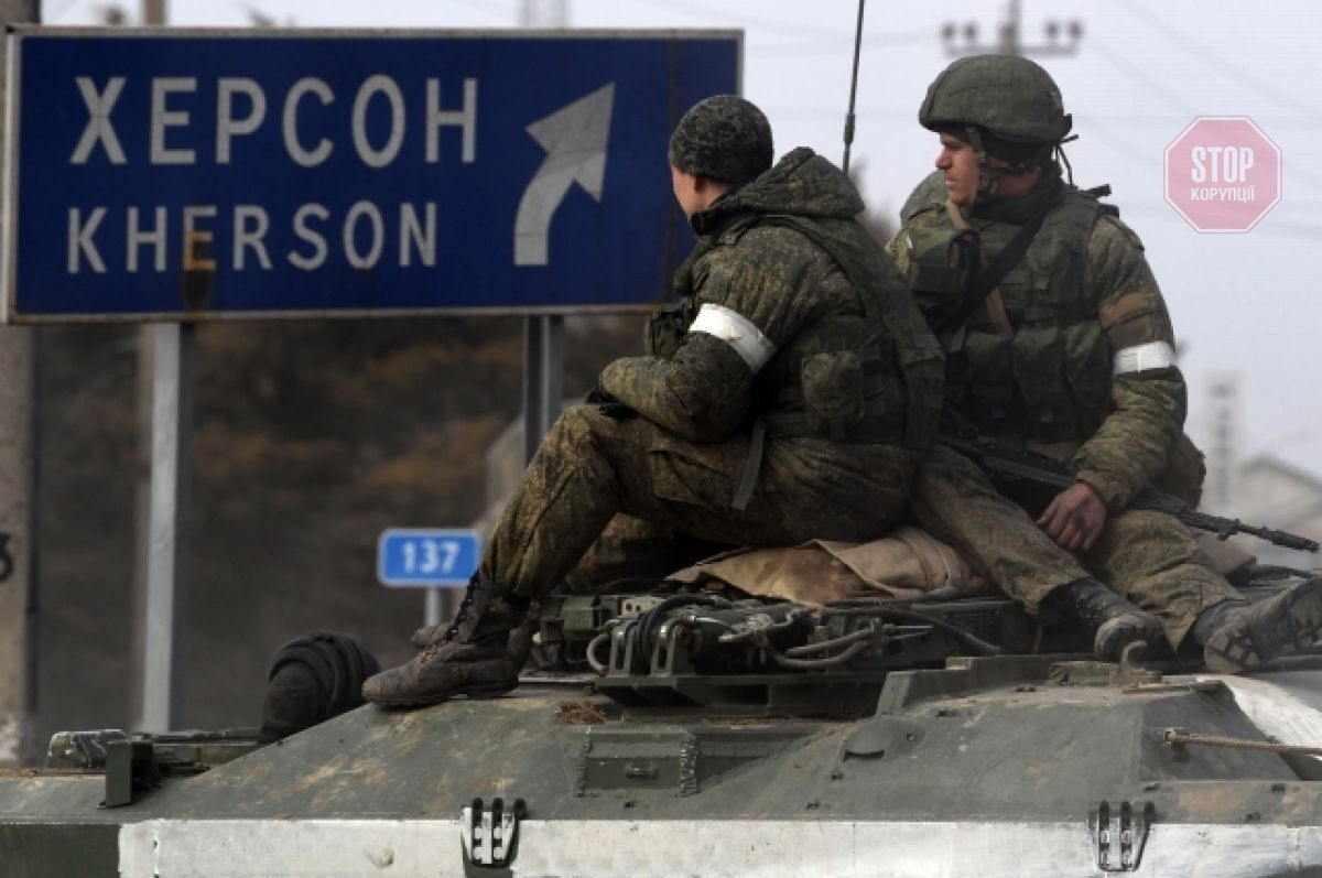  Російські окупаційні війська тимчасово окупували Херсон Фото з відкритих джерел