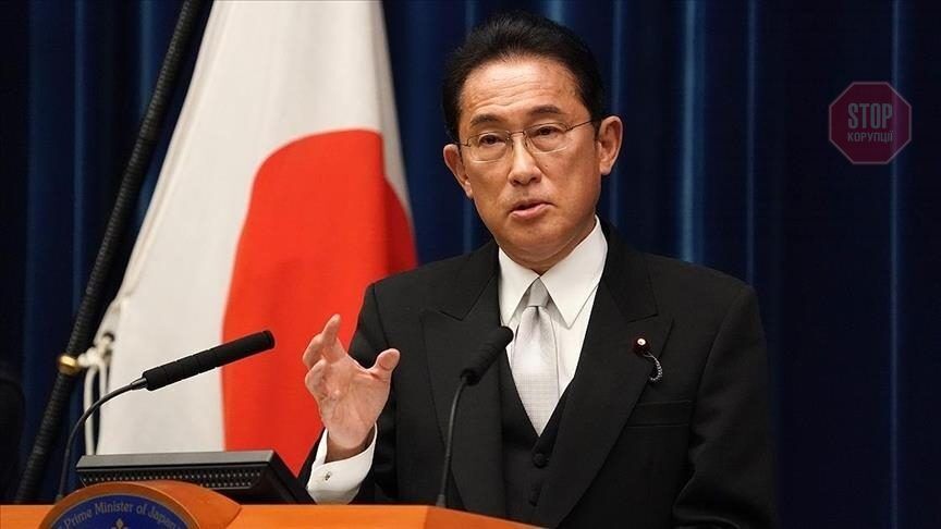 Премьер-министр Японии Фото с открытым исходным кодом