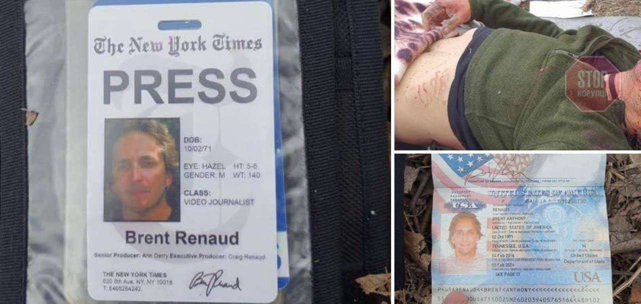  Окупанти вбили в Ірпені журналіста The New York Times Брента Ренауда Колаж: СтопКор
