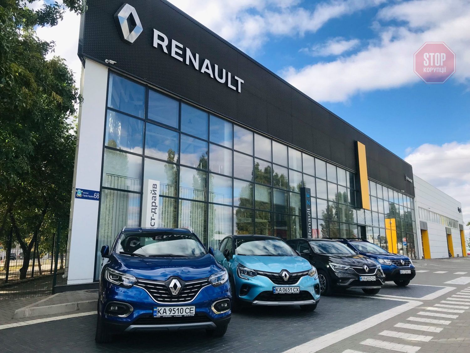  Renault зупинила роботу свого заводу у Москві Фото з відкритих джерел