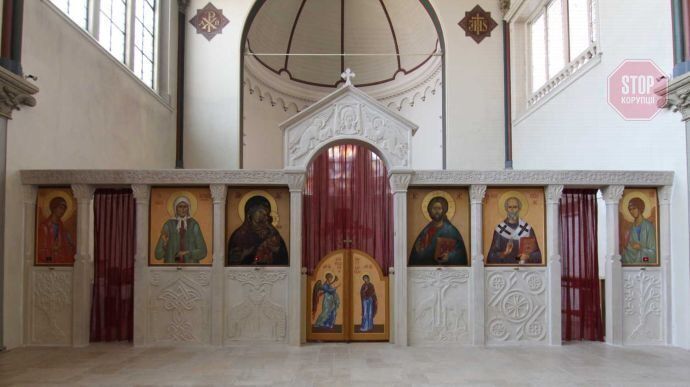  РПЦ Амстердама заявила про розрив відносин з Московським патріархатом Фото: Російська православна церква в Амстердамі