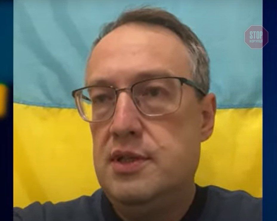  Антон Геращенко повідомив про свої підозри щодо шпигуна у ефірі одного з українських телеканалів. Фото: скрін відео