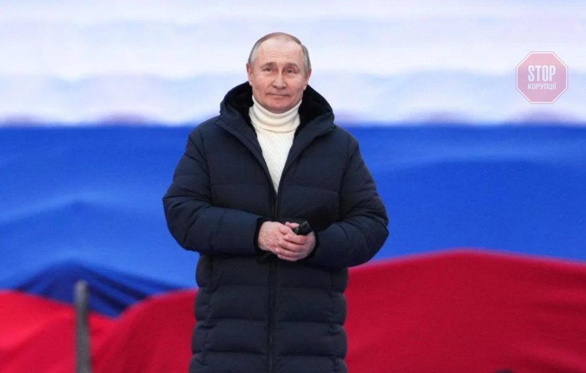  путін у куртці за півтора мільйона виступає перед росіянами, які б'ються за цукор. Фото: з мережі